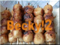 ���򖼕��A��F���̏Ă��c�q�B���������`�`�`�`�I